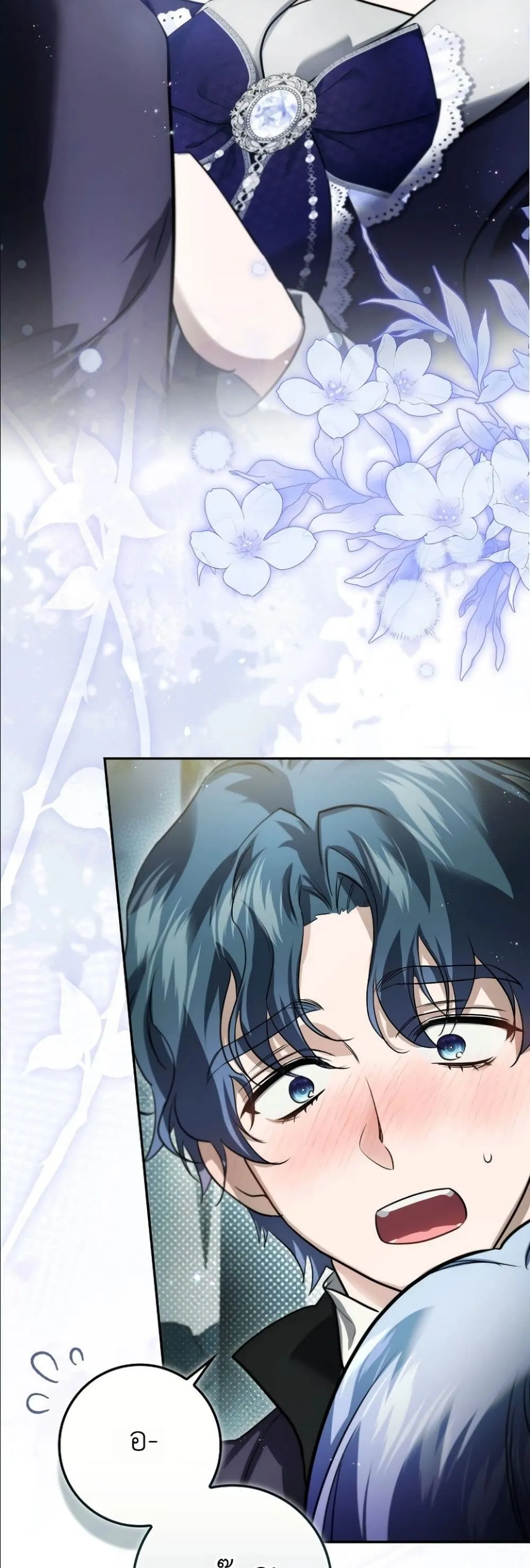Manga-lc-com อ่านมังงะ อ่านการ์ตูน ออนไลน์ ฟรี I Am the 5-Year-Old Spy Who Kidnapped the Villain ตอนที่ 1 2 3 4 5 6 7 8 9 10 11 12 13 14 ฟรี ไม่มีโฆษณา Manga-lc - อ่าน มังงะ อ่าน การ์ตูน ออนไลน์ อ่านมังงะ ฟรี