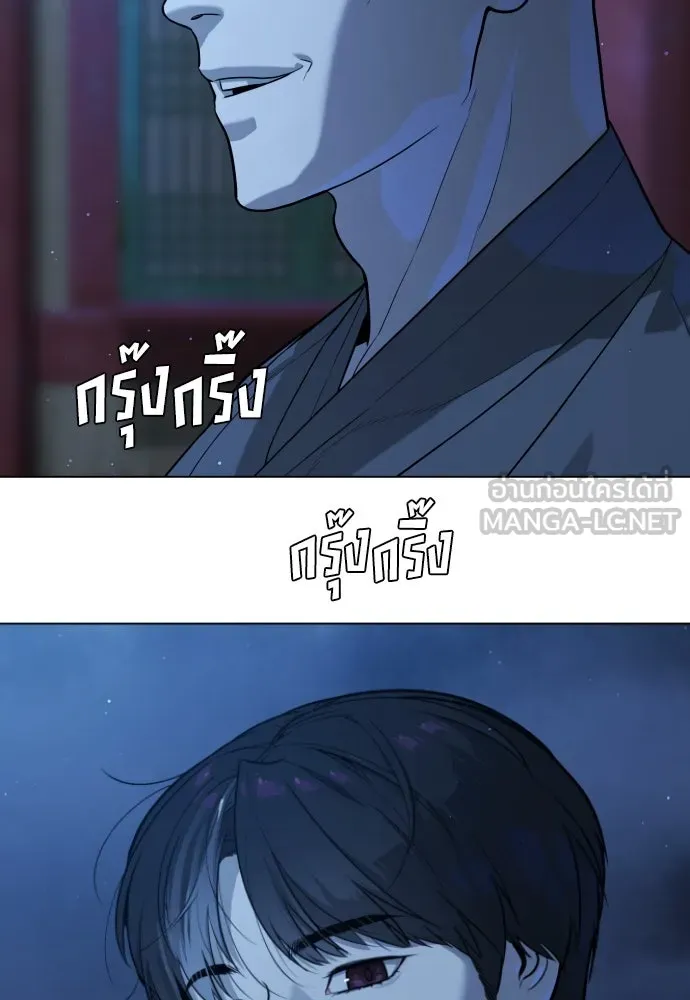 นักฆ่าย้อนวัย ตอนที่ 75 รูปที่ 111
