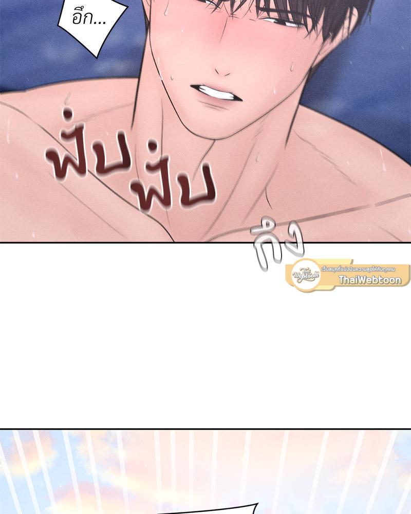 Doujin-Lc- อ่าน โดจิน มังฮวา เกาหลี ญี่ปุ่น จีน แปลไทย Payment for the Ride ตอนที่ 1 2 3 4 5 6 7 8 9 10 11 12 13 14 ฟรี ไม่มีโฆษณา อ่าน โดจิน Manhwa เกาหลี ญี่ปุ่น จีน เรามีครบ คัดมาให้เน้นๆ โดจิน 18+ รับประกันความฟินโดย  Doujin Lc