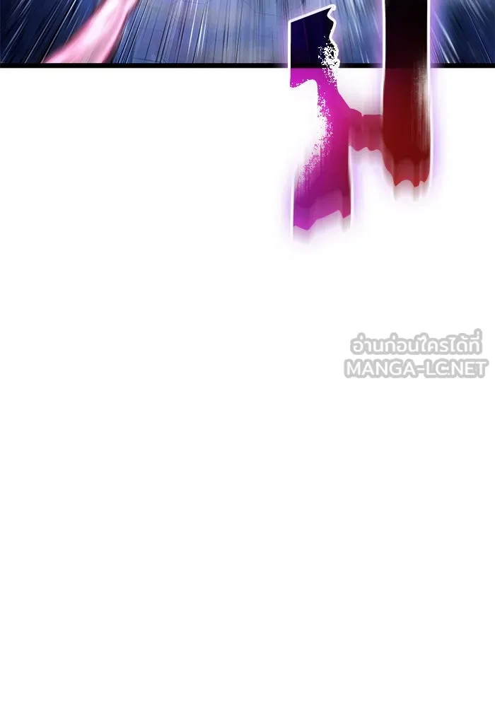 หลังวันสิ้นโลก ตอนที่ 155 รูปที่ 60