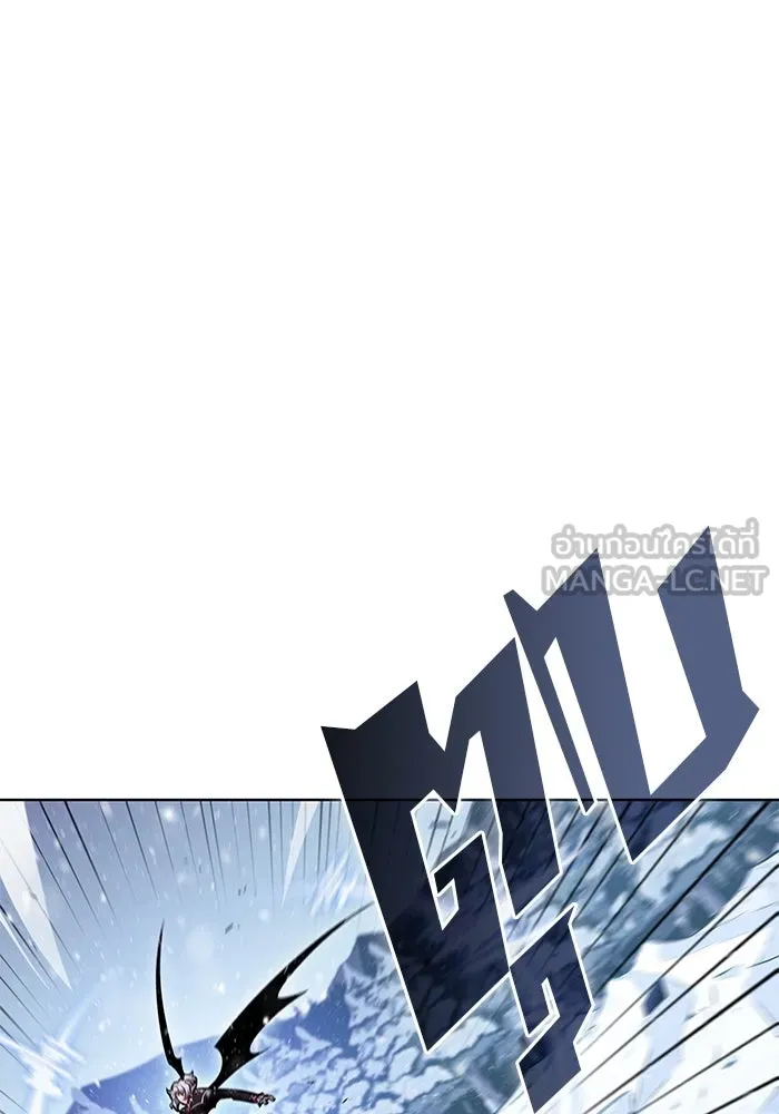 ผู้เล่นหน้าใหม่เลเวลแมกซ์ ตอนที่ 95 สงครามรอบด้าน (4) รูปที่ 15