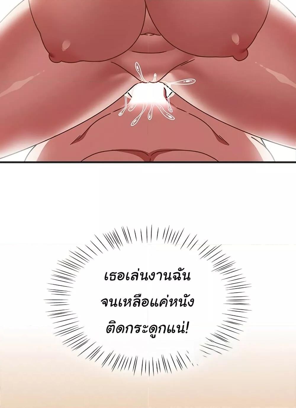 Doujin-Lc- อ่าน โดจิน มังฮวา เกาหลี ญี่ปุ่น จีน แปลไทย Ground and Pound ตอนที่ 1 2 3 4 5 6 7 8 9 10 11 12 13 14 ฟรี ไม่มีโฆษณา อ่าน โดจิน Manhwa เกาหลี ญี่ปุ่น จีน เรามีครบ คัดมาให้เน้นๆ โดจิน 18+ รับประกันความฟินโดย  Doujin Lc
