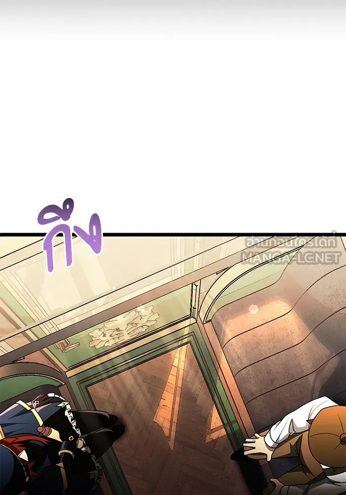 อัศวินดำล่าท้าเวลา ตอนที่ 42 รูปที่ 69