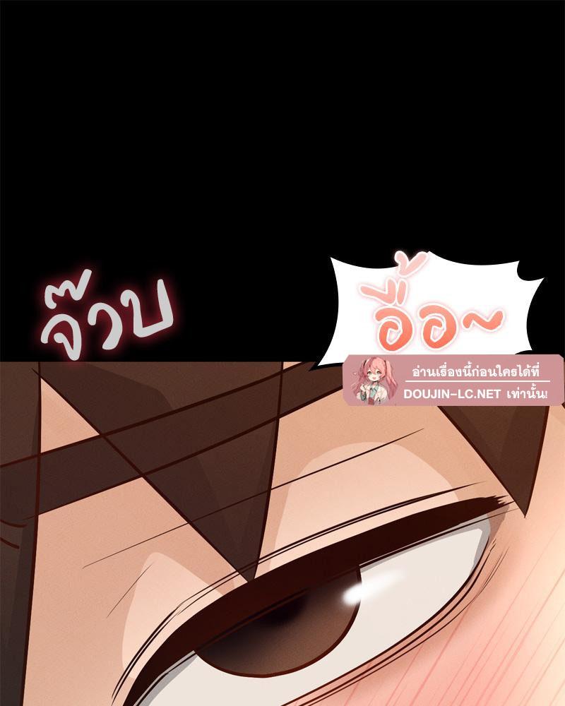 Doujin-Lc- อ่าน โดจิน มังฮวา เกาหลี ญี่ปุ่น จีน แปลไทย sweet home ตอนที่ 1 2 3 4 5 6 7 8 9 10 11 12 13 14 ฟรี ไม่มีโฆษณา อ่าน โดจิน Manhwa เกาหลี ญี่ปุ่น จีน เรามีครบ คัดมาให้เน้นๆ โดจิน 18+ รับประกันความฟินโดย  Doujin Lc