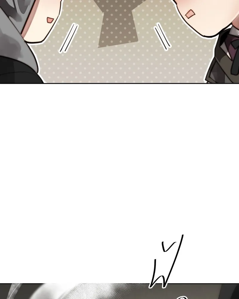 เทพมังกรคลั่งรัก ตอนที่ 62 ของขวัญ และ สิ่งแลกเปลี่ยน (2) รูปที่ 74