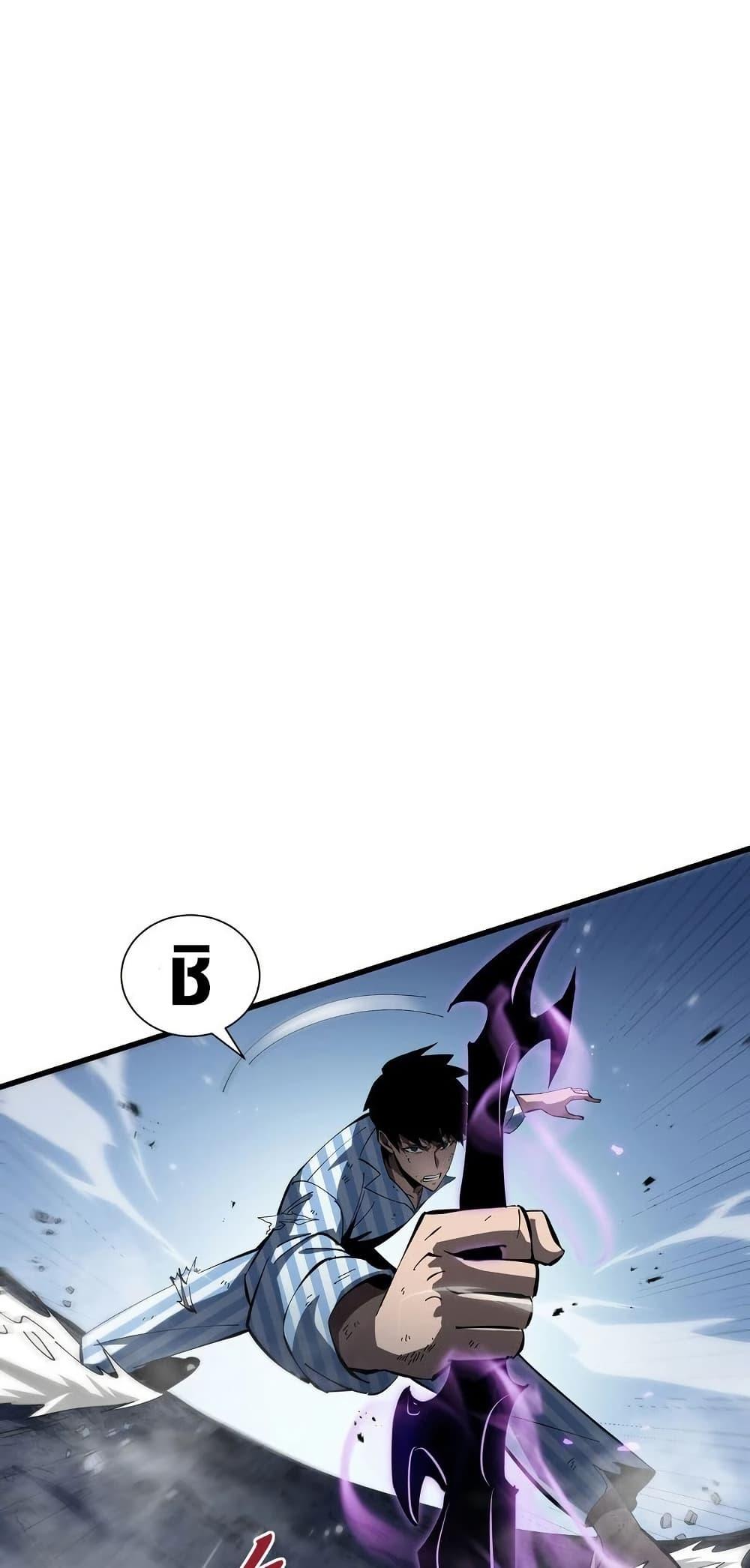 Manga-lc-com อ่านมังงะ อ่านการ์ตูน ออนไลน์ ฟรี Tyrant of the Otherworld Prison My Shadow Can Evolve Infinitely ตอนที่ 1 2 3 4 5 6 7 8 9 10 11 12 13 14 ฟรี ไม่มีโฆษณา Manga-lc - อ่าน มังงะ อ่าน การ์ตูน ออนไลน์ อ่านมังงะ ฟรี