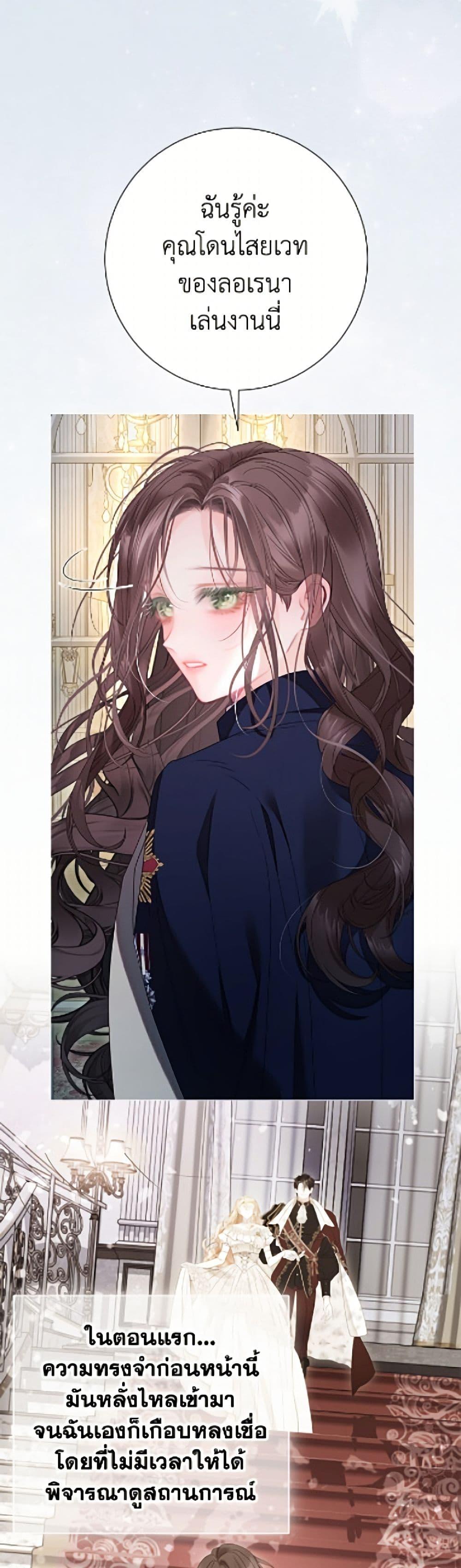 Manga-lc-com อ่านมังงะ อ่านการ์ตูน ออนไลน์ ฟรี The World Without My Sister Who Everyone Loved ตอนที่ 1 2 3 4 5 6 7 8 9 10 11 12 13 14 ฟรี ไม่มีโฆษณา Manga-lc - อ่าน มังงะ อ่าน การ์ตูน ออนไลน์ อ่านมังงะ ฟรี