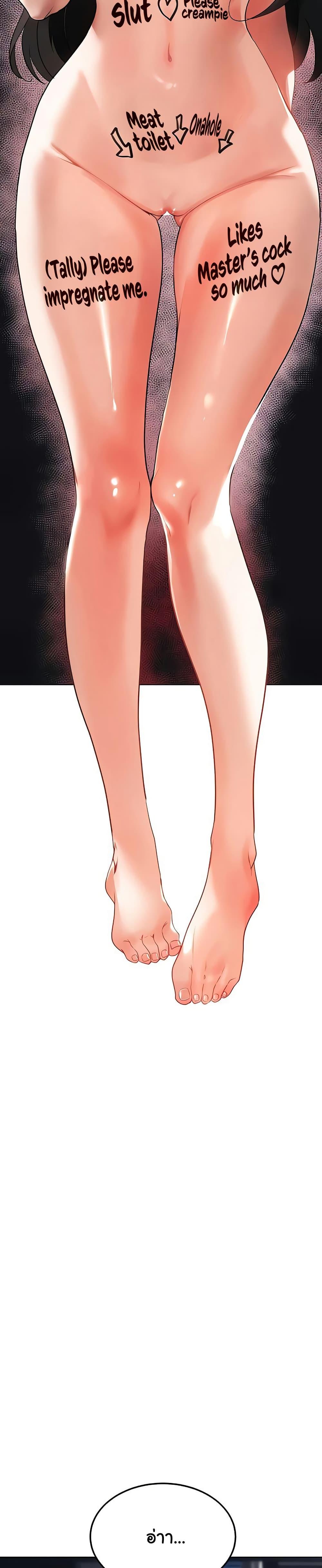 Doujin-Lc- อ่าน โดจิน มังฮวา เกาหลี ญี่ปุ่น จีน แปลไทย The Inheritor ตอนที่ 1 2 3 4 5 6 7 8 9 10 11 12 13 14 ฟรี ไม่มีโฆษณา อ่าน โดจิน Manhwa เกาหลี ญี่ปุ่น จีน เรามีครบ คัดมาให้เน้นๆ โดจิน 18+ รับประกันความฟินโดย  Doujin Lc
