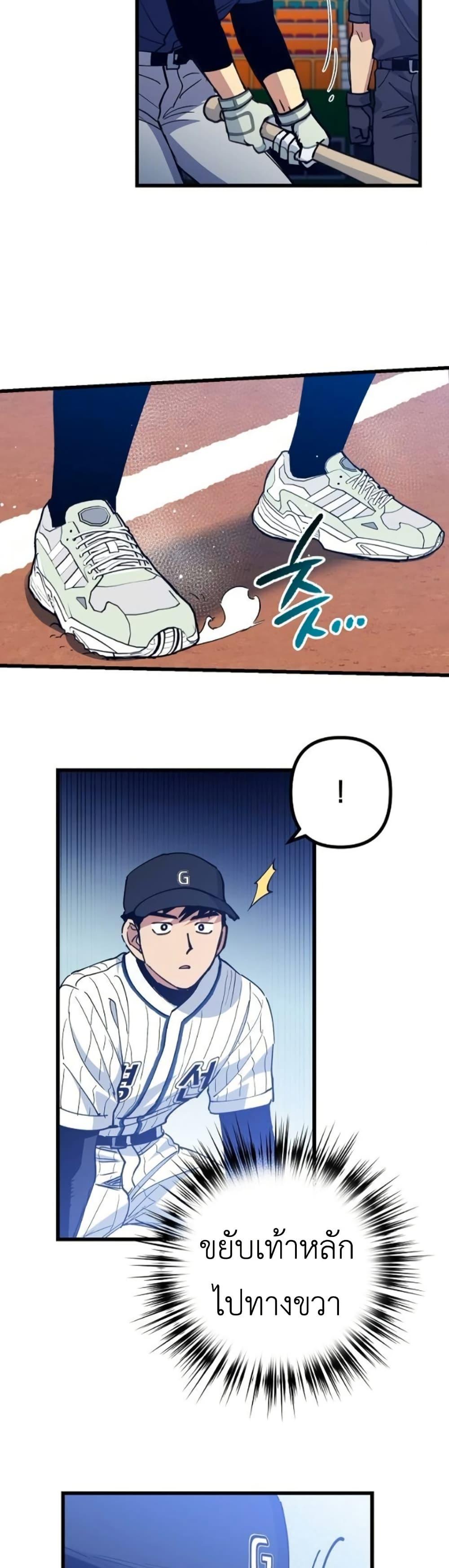 Manga-lc-com อ่านมังงะ อ่านการ์ตูน ออนไลน์ ฟรี Monster Genius Players Really Like Me ตอนที่ 1 2 3 4 5 6 7 8 9 10 11 12 13 14 ฟรี ไม่มีโฆษณา Manga-lc - อ่าน มังงะ อ่าน การ์ตูน ออนไลน์ อ่านมังงะ ฟรี