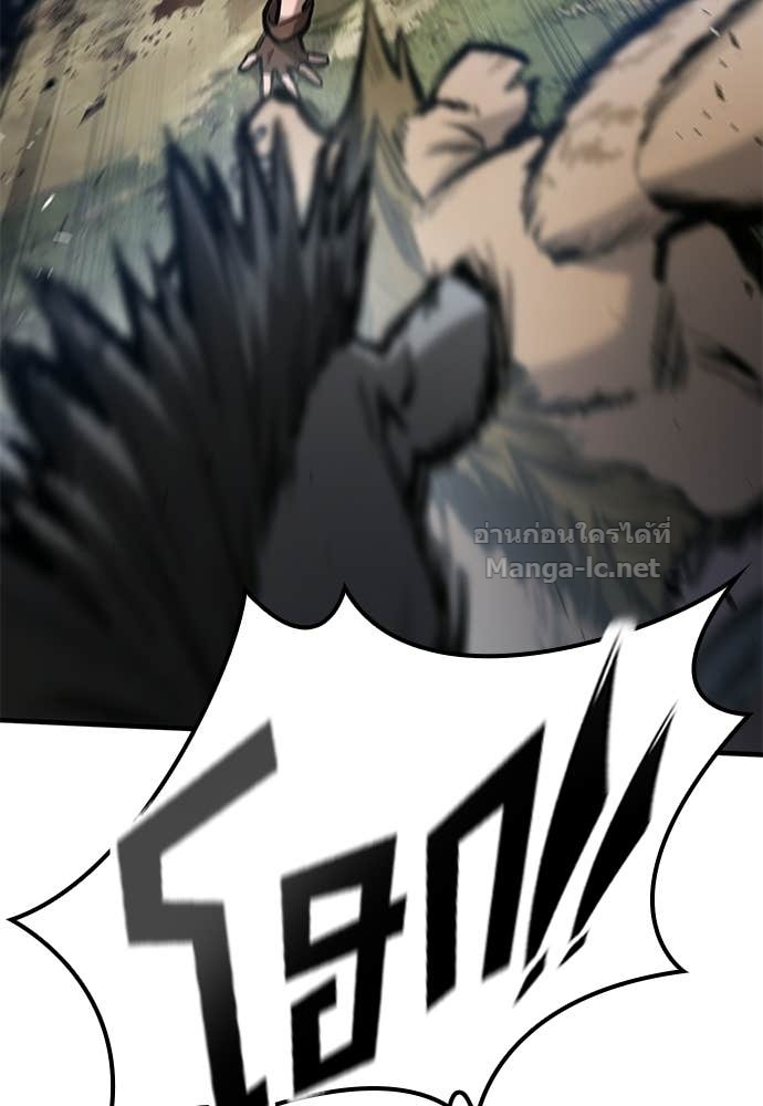 Doujin-Lc- อ่าน โดจิน มังฮวา เกาหลี ญี่ปุ่น จีน แปลไทย อัศวินวันเดียว ตอนที่ 1 2 3 4 5 6 7 8 9 10 11 12 13 14 ฟรี ไม่มีโฆษณา อ่าน โดจิน Manhwa เกาหลี ญี่ปุ่น จีน เรามีครบ คัดมาให้เน้นๆ โดจิน 18+ รับประกันความฟินโดย Doujin Lc