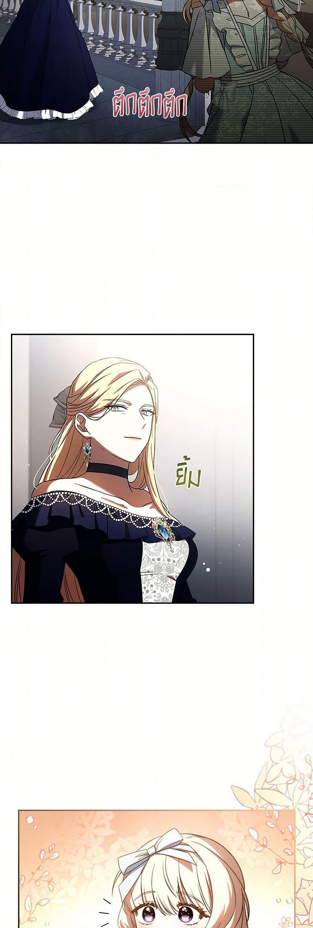 Manga-lc-com อ่านมังงะ อ่านการ์ตูน ออนไลน์ ฟรี Happy Sea World ตอนที่ 1 2 3 4 5 6 7 8 9 10 11 12 13 14 ฟรี ไม่มีโฆษณา Manga-lc - อ่าน มังงะ อ่าน การ์ตูน ออนไลน์ อ่านมังงะ ฟรี