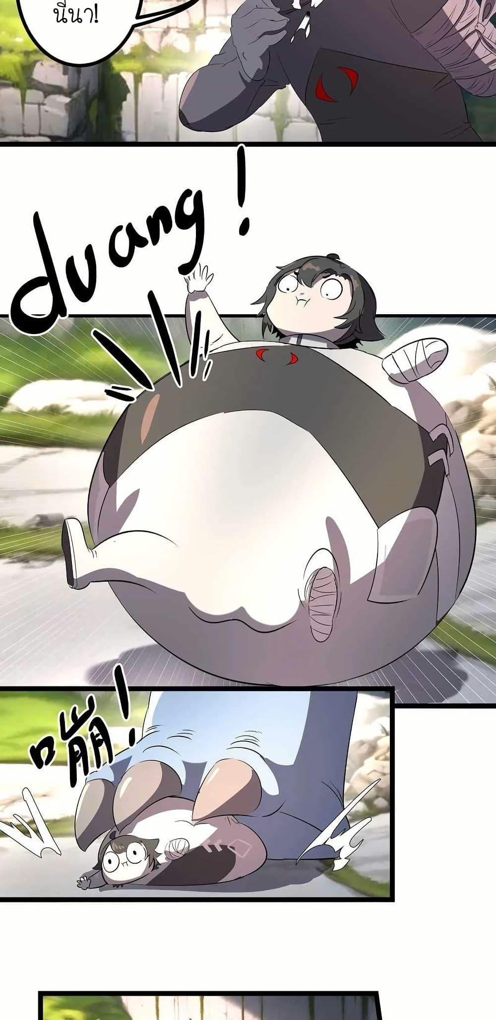 Manga-lc-com อ่านมังงะ อ่านการ์ตูน ออนไลน์ ฟรี My Clone is the Space Bug King ตอนที่ 1 2 3 4 5 6 7 8 9 10 11 12 13 14 ฟรี ไม่มีโฆษณา Manga-lc - อ่าน มังงะ อ่าน การ์ตูน ออนไลน์ อ่านมังงะ ฟรี