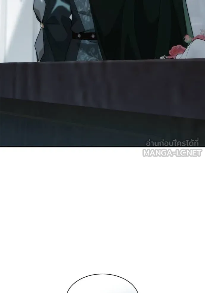 ชาตินี้น้องขอ ตอนที่ 170 รูปที่ 103