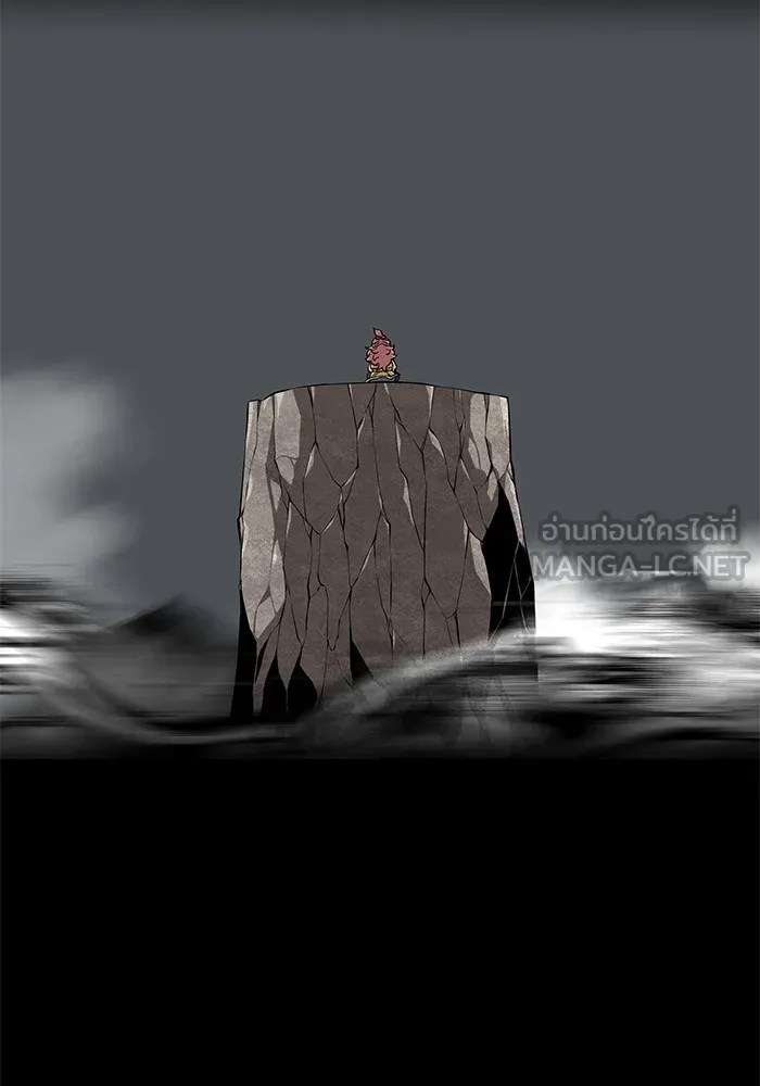 คุณปู่จอมยุทธกับหลานสาวสุดแกร่ง ตอนที่ 33 รูปที่ 120