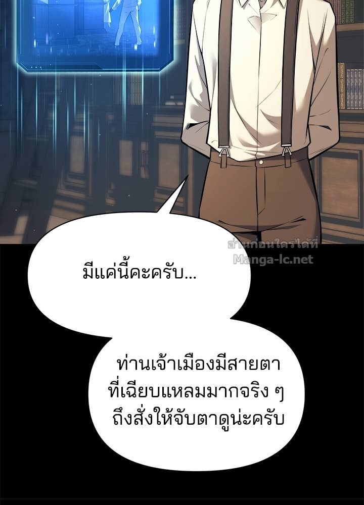 Doujin-Lc- อ่าน โดจิน มังฮวา เกาหลี ญี่ปุ่น จีน แปลไทย ผู้พิชิตเกมป้องกันฐาน ตอนที่ 1 2 3 4 5 6 7 8 9 10 11 12 13 14 ฟรี ไม่มีโฆษณา อ่าน โดจิน Manhwa เกาหลี ญี่ปุ่น จีน เรามีครบ คัดมาให้เน้นๆ โดจิน 18+ รับประกันความฟินโดย Doujin Lc