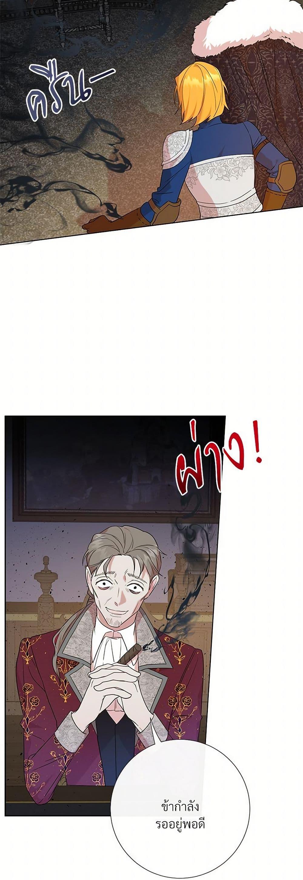 Manga-lc-com อ่านมังงะ อ่านการ์ตูน ออนไลน์ ฟรี Please Don’t Eat Me! ตอนที่ 1 2 3 4 5 6 7 8 9 10 11 12 13 14 ฟรี ไม่มีโฆษณา Manga-lc - อ่าน มังงะ อ่าน การ์ตูน ออนไลน์ อ่านมังงะ ฟรี