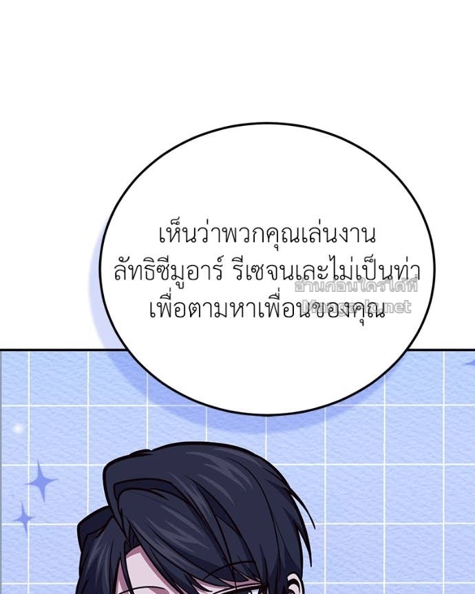 Doujin-Lc- อ่าน โดจิน มังฮวา เกาหลี ญี่ปุ่น จีน แปลไทย ฮีลเลอร์กำมะลอ ตอนที่ 1 2 3 4 5 6 7 8 9 10 11 12 13 14 ฟรี ไม่มีโฆษณา อ่าน โดจิน Manhwa เกาหลี ญี่ปุ่น จีน เรามีครบ คัดมาให้เน้นๆ โดจิน 18+ รับประกันความฟินโดย Doujin Lc