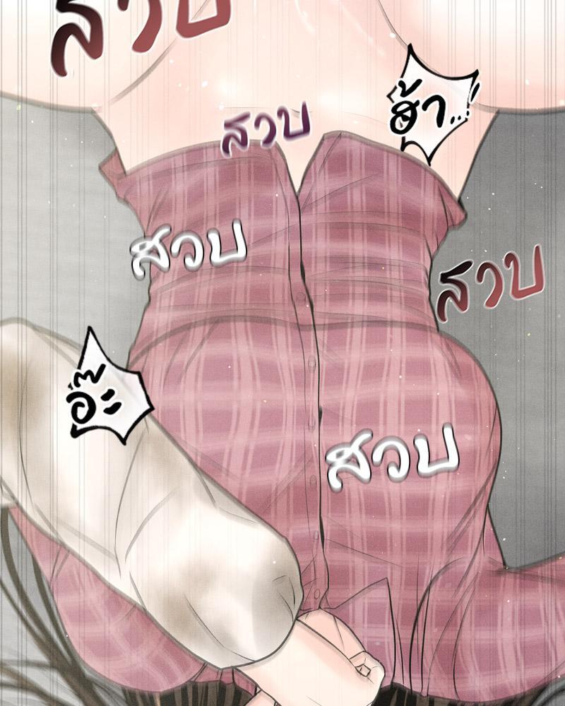 Doujin-Lc- อ่าน โดจิน มังฮวา เกาหลี ญี่ปุ่น จีน แปลไทย Payment for the Ride ตอนที่ 1 2 3 4 5 6 7 8 9 10 11 12 13 14 ฟรี ไม่มีโฆษณา อ่าน โดจิน Manhwa เกาหลี ญี่ปุ่น จีน เรามีครบ คัดมาให้เน้นๆ โดจิน 18+ รับประกันความฟินโดย  Doujin Lc