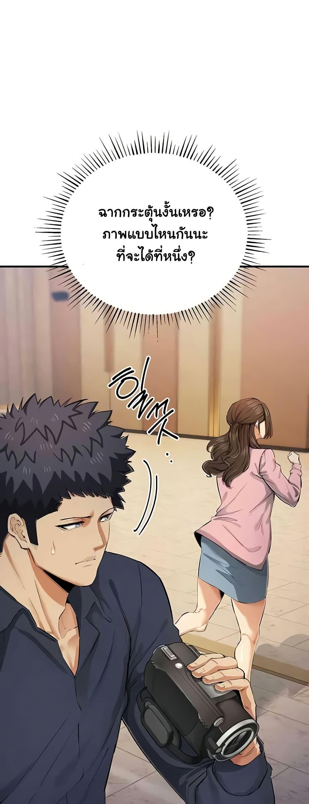 Doujin-Lc- อ่าน โดจิน มังฮวา เกาหลี ญี่ปุ่น จีน แปลไทย Greed Game ตอนที่ 1 2 3 4 5 6 7 8 9 10 11 12 13 14 ฟรี ไม่มีโฆษณา อ่าน โดจิน Manhwa เกาหลี ญี่ปุ่น จีน เรามีครบ คัดมาให้เน้นๆ โดจิน 18+ รับประกันความฟินโดย  Doujin Lc