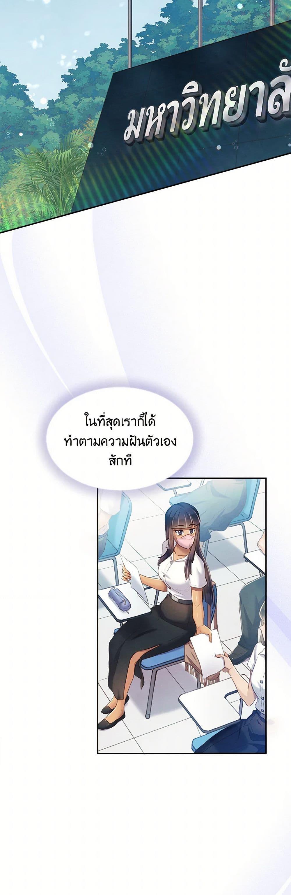 Manga-lc-com อ่านมังงะ อ่านการ์ตูน ออนไลน์ ฟรี Girl in the Forest ตอนที่ 1 2 3 4 5 6 7 8 9 10 11 12 13 14 ฟรี ไม่มีโฆษณา Manga-lc - อ่าน มังงะ อ่าน การ์ตูน ออนไลน์ อ่านมังงะ ฟรี