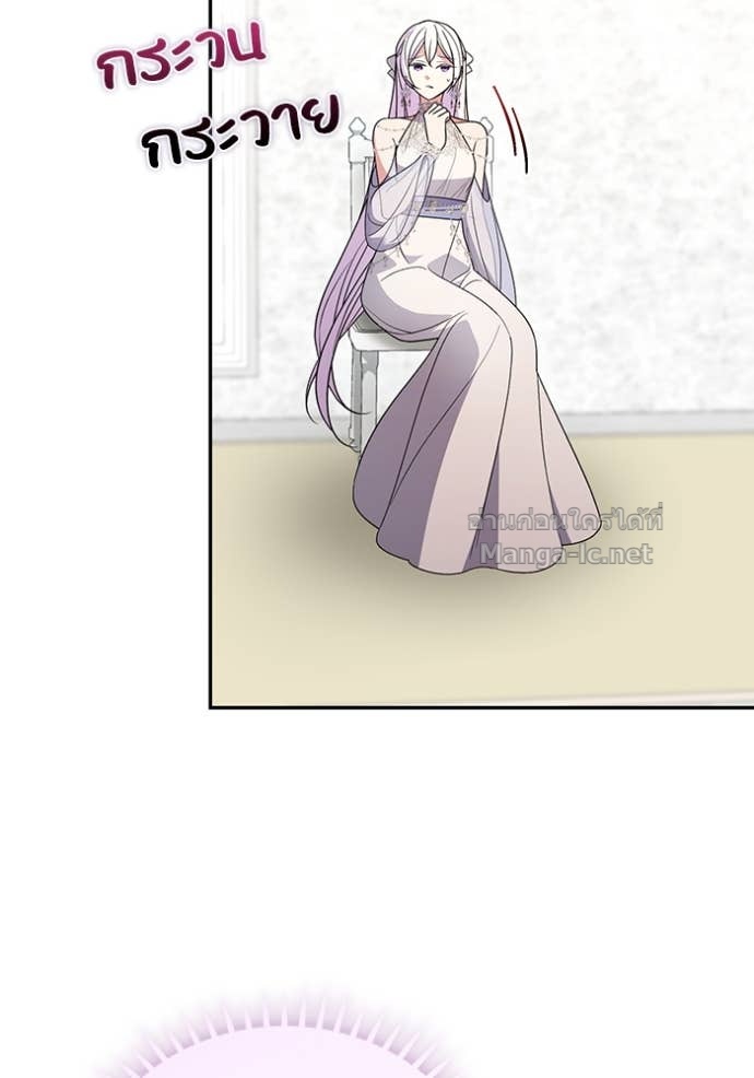 Doujin-Lc- อ่าน โดจิน มังฮวา เกาหลี ญี่ปุ่น จีน แปลไทย คิดว่าการบิดเบือนต้นฉบับ มันทำได้ง่าย ๆ หรือไง ตอนที่ 1 2 3 4 5 6 7 8 9 10 11 12 13 14 ฟรี ไม่มีโฆษณา อ่าน โดจิน Manhwa เกาหลี ญี่ปุ่น จีน เรามีครบ คัดมาให้เน้นๆ โดจิน 18+ รับประกันความฟินโดย Doujin Lc