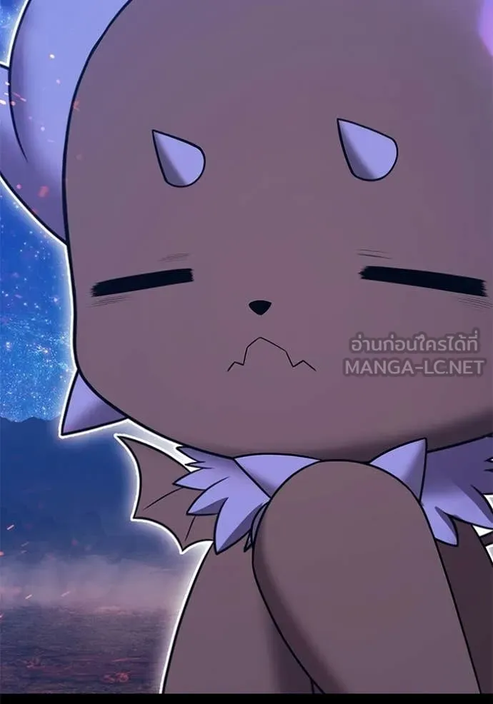 +99 ท่อนไม้ ตอนที่ 184 รูปที่ 41