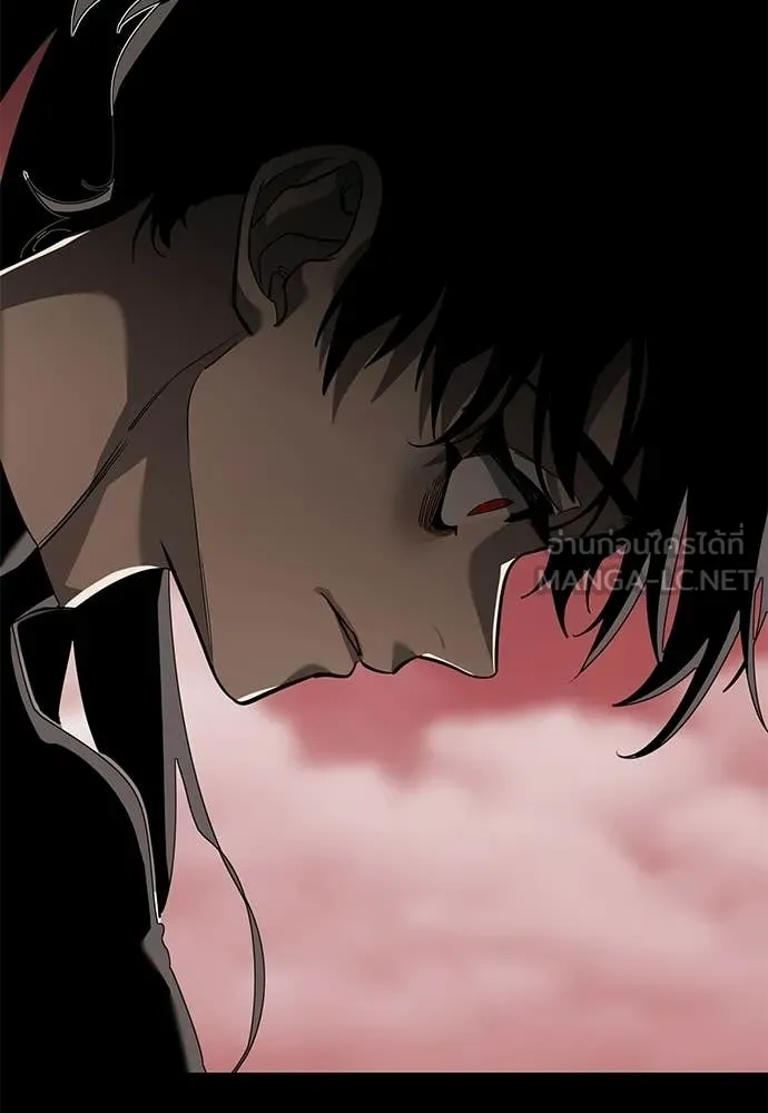 ยมราชลงทัณฑ์ ตอนที่ 119 รูปที่ 156