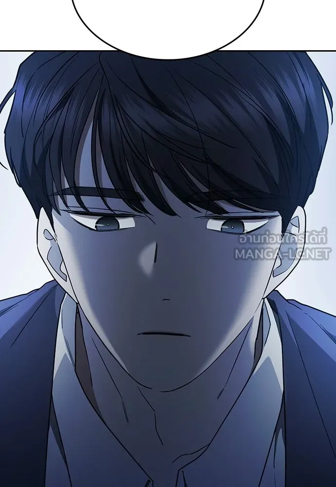 รักแล้วห้ามเลิก ตอนที่ 54 รูปที่ 6