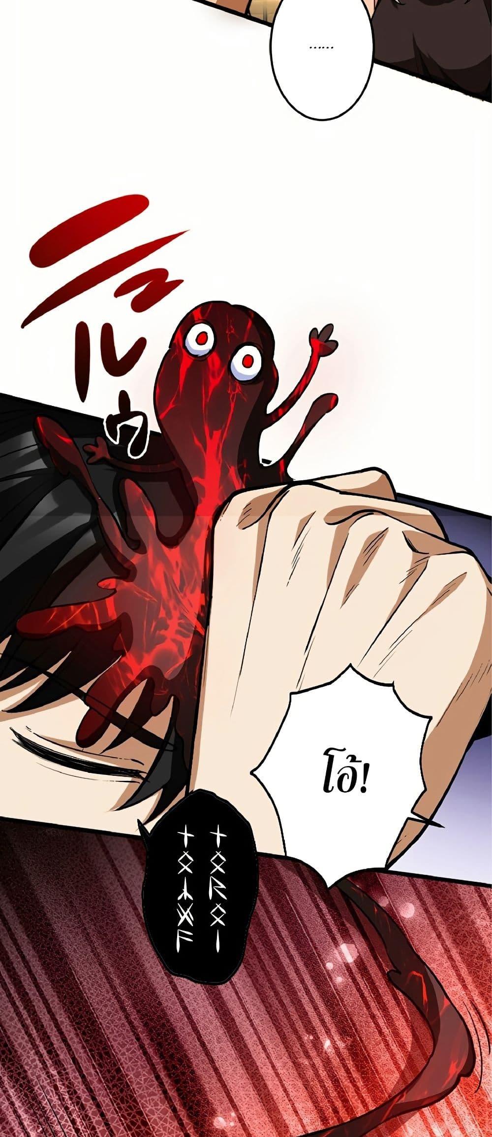 Manga-lc-com อ่านมังงะ อ่านการ์ตูน ออนไลน์ ฟรี Kiraware no Yarinaoshi ~ Yuusha ni Uragirare, Ryou Omoidatta Seijo to Inochi o Ubawareta Ore, Kako ni Modotte Subete o… ตอนที่ 1 2 3 4 5 6 7 8 9 10 11 12 13 14 ฟรี ไม่มีโฆษณา Manga-lc - อ่าน มังงะ อ่าน การ์ตูน ออนไลน์ อ่านมังงะ ฟรี