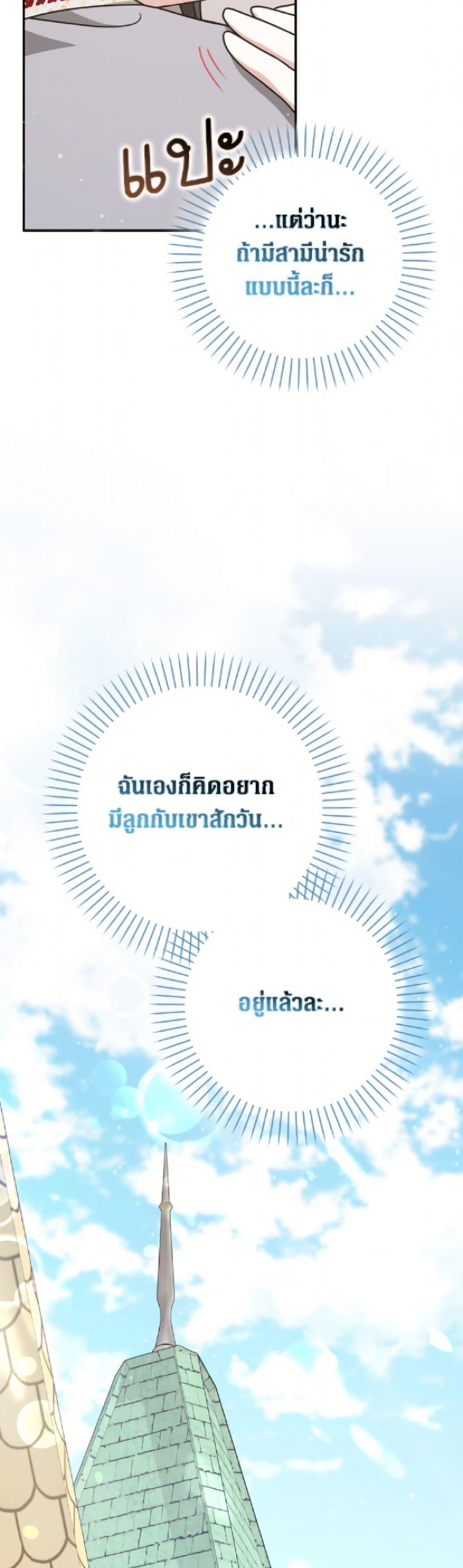 Manga-lc-com อ่านมังงะ อ่านการ์ตูน ออนไลน์ ฟรี Friends Shouldn’t Act This Way ตอนที่ 1 2 3 4 5 6 7 8 9 10 11 12 13 14 ฟรี ไม่มีโฆษณา Manga-lc - อ่าน มังงะ อ่าน การ์ตูน ออนไลน์ อ่านมังงะ ฟรี