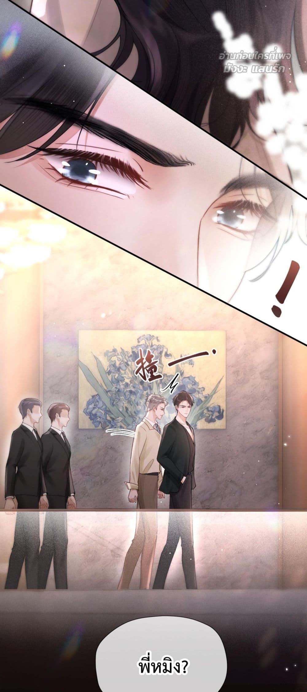 Manga-lc-com อ่านมังงะ อ่านการ์ตูน ออนไลน์ ฟรี WhataGoodGir ตอนที่ 1 2 3 4 5 6 7 8 9 10 11 12 13 14 ฟรี ไม่มีโฆษณา Manga-lc - อ่าน มังงะ อ่าน การ์ตูน ออนไลน์ อ่านมังงะ ฟรี