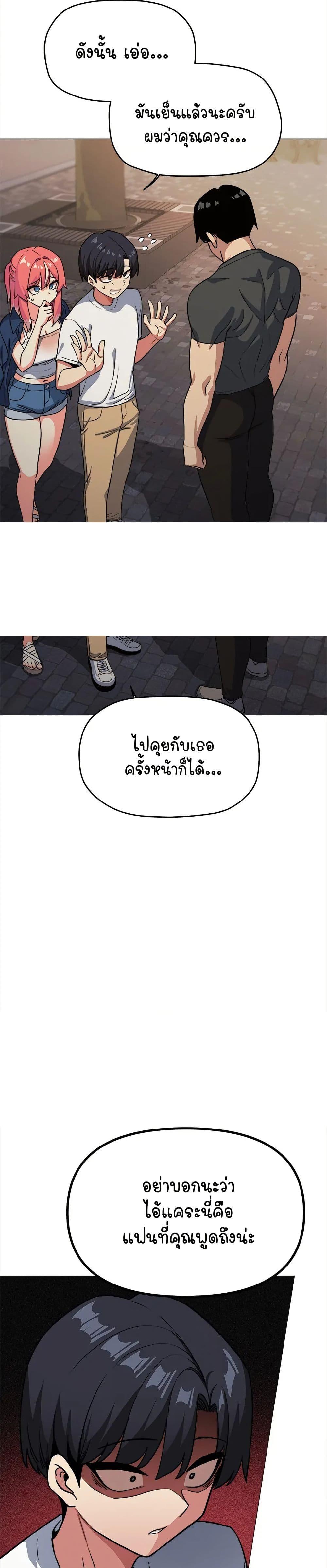 Doujin-Lc- อ่าน โดจิน มังฮวา เกาหลี ญี่ปุ่น จีน แปลไทย Stop Smoking ตอนที่ 1 2 3 4 5 6 7 8 9 10 11 12 13 14 ฟรี ไม่มีโฆษณา อ่าน โดจิน Manhwa เกาหลี ญี่ปุ่น จีน เรามีครบ คัดมาให้เน้นๆ โดจิน 18+ รับประกันความฟินโดย  Doujin Lc