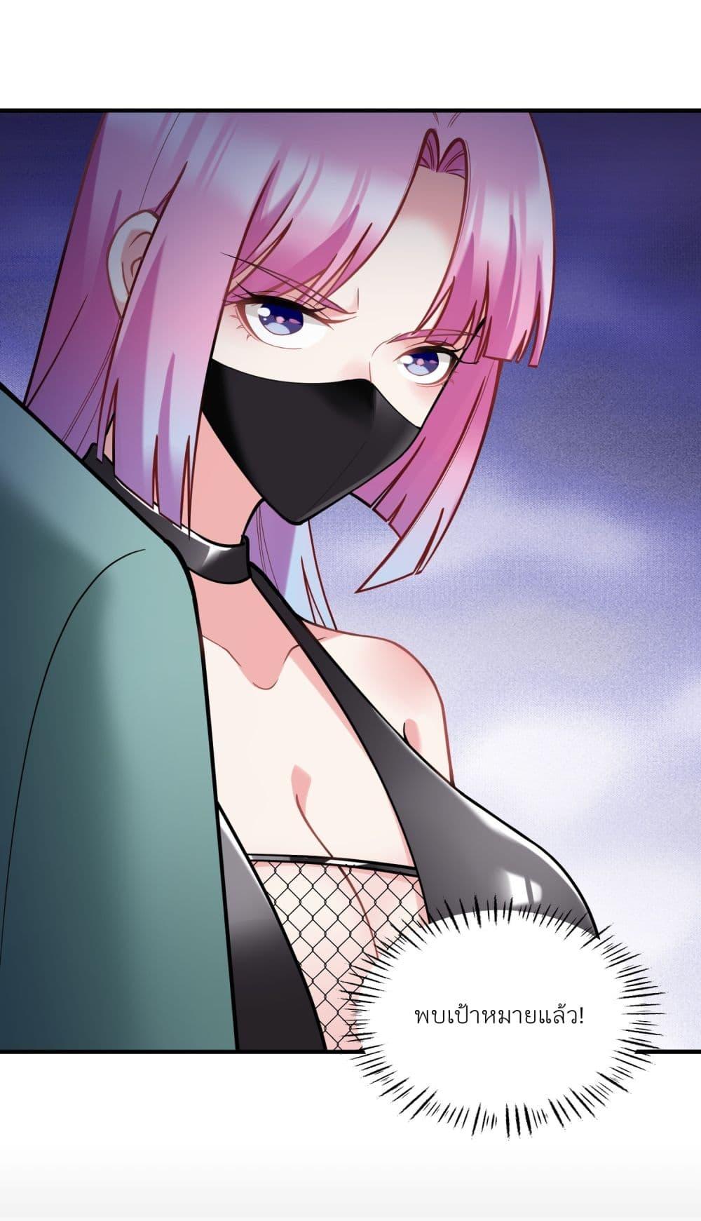 Manga-lc-com อ่านมังงะ อ่านการ์ตูน ออนไลน์ ฟรี Became a Billionaire After Dog Licking Improperly ตอนที่ 1 2 3 4 5 6 7 8 9 10 11 12 13 14 ฟรี ไม่มีโฆษณา Manga-lc - อ่าน มังงะ อ่าน การ์ตูน ออนไลน์ อ่านมังงะ ฟรี