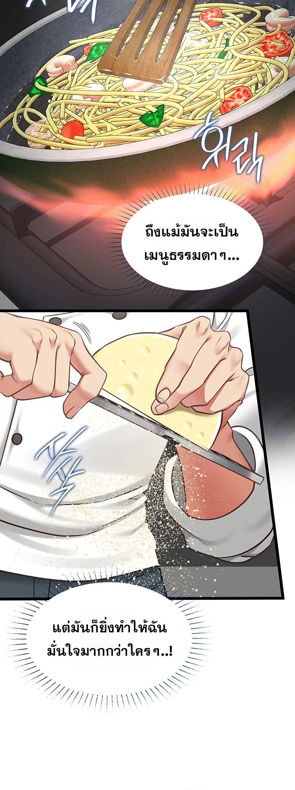 Doujin-Lc- อ่าน โดจิน มังฮวา เกาหลี ญี่ปุ่น จีน แปลไทย My Girlfriend Has Already ตอนที่ 1 2 3 4 5 6 7 8 9 10 11 12 13 14 ฟรี ไม่มีโฆษณา อ่าน โดจิน Manhwa เกาหลี ญี่ปุ่น จีน เรามีครบ คัดมาให้เน้นๆ โดจิน 18+ รับประกันความฟินโดย  Doujin Lc