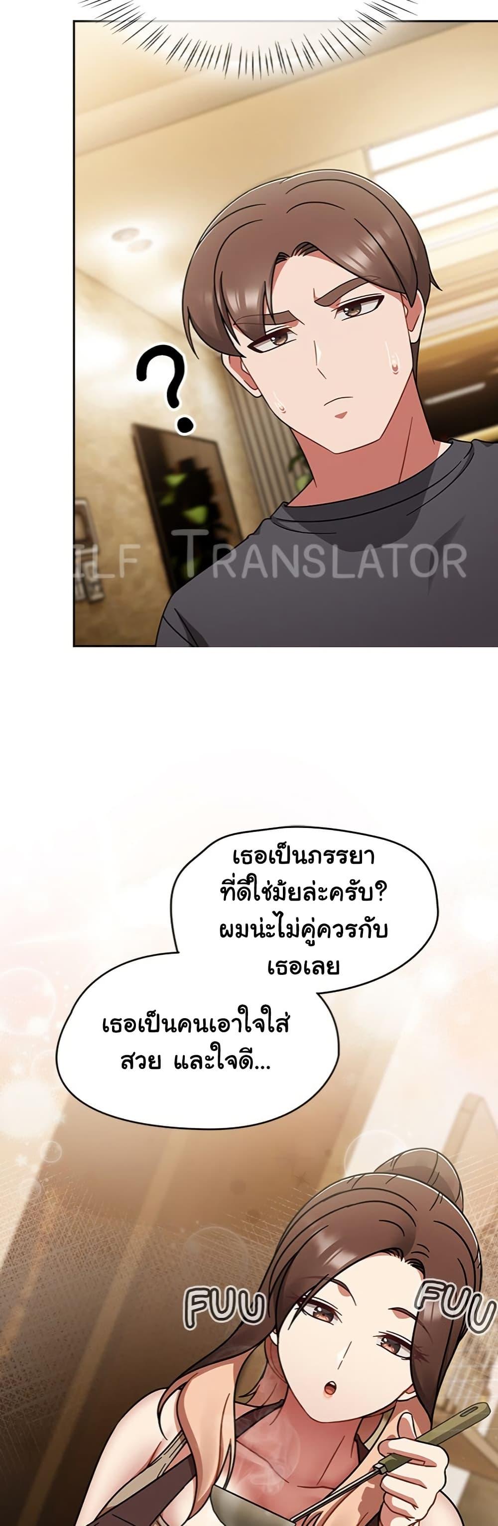 Doujin-Lc- อ่าน โดจิน มังฮวา เกาหลี ญี่ปุ่น จีน แปลไทย Ground and Pound ตอนที่ 1 2 3 4 5 6 7 8 9 10 11 12 13 14 ฟรี ไม่มีโฆษณา อ่าน โดจิน Manhwa เกาหลี ญี่ปุ่น จีน เรามีครบ คัดมาให้เน้นๆ โดจิน 18+ รับประกันความฟินโดย  Doujin Lc