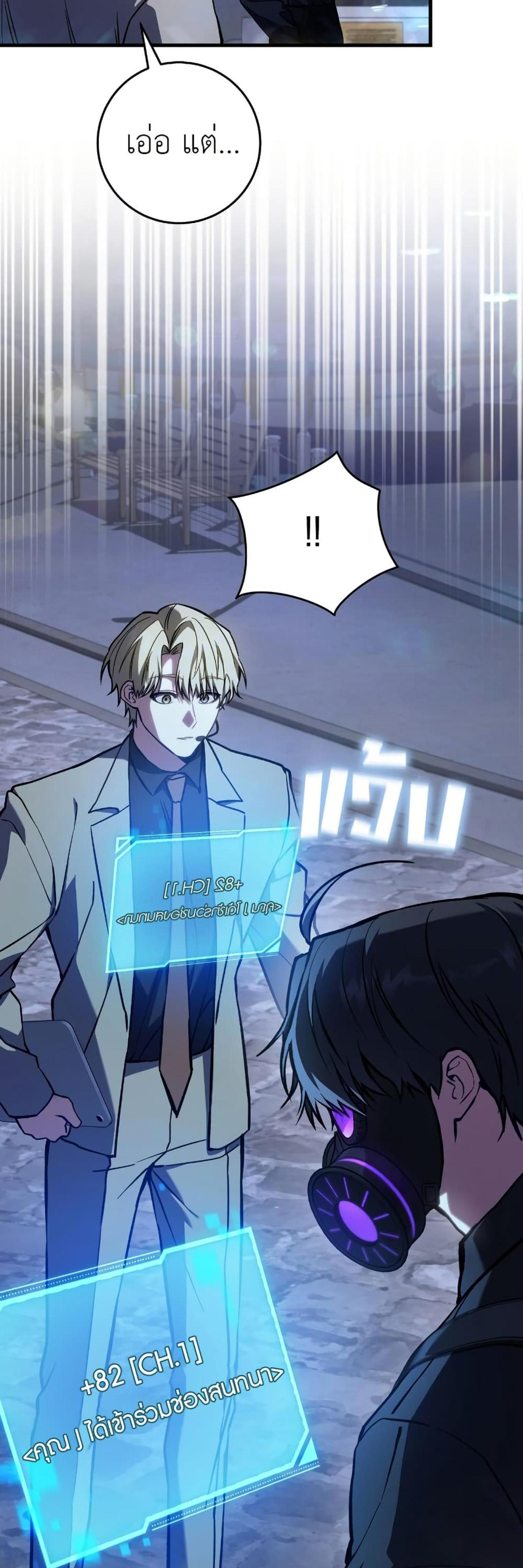 Manga-lc-com อ่านมังงะ อ่านการ์ตูน ออนไลน์ ฟรี The Hunter Wants to Live Quietly ตอนที่ 1 2 3 4 5 6 7 8 9 10 11 12 13 14 ฟรี ไม่มีโฆษณา Manga-lc - อ่าน มังงะ อ่าน การ์ตูน ออนไลน์ อ่านมังงะ ฟรี