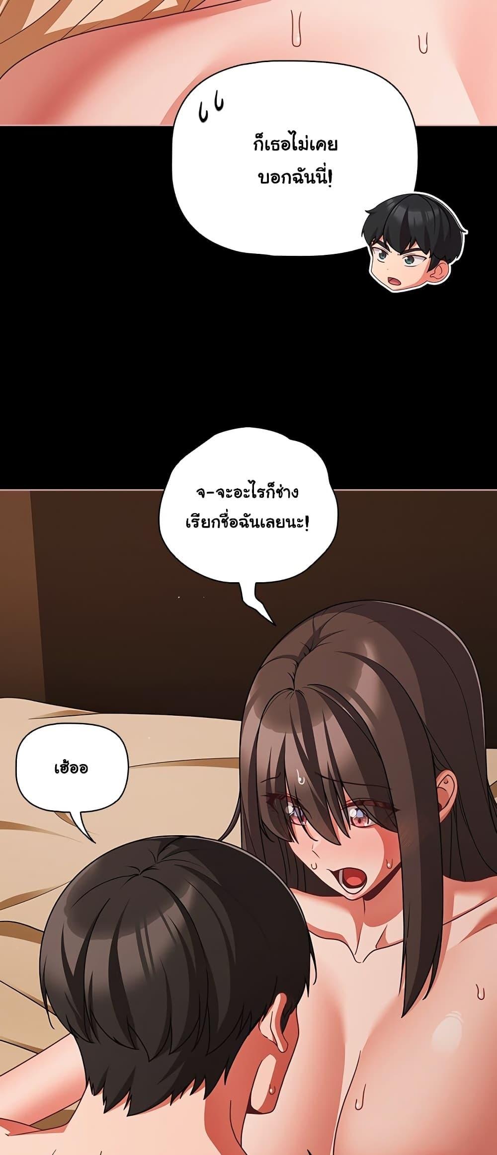 Doujin-Lc- อ่าน โดจิน มังฮวา เกาหลี ญี่ปุ่น จีน แปลไทย People of The Dark ตอนที่ 1 2 3 4 5 6 7 8 9 10 11 12 13 14 ฟรี ไม่มีโฆษณา อ่าน โดจิน Manhwa เกาหลี ญี่ปุ่น จีน เรามีครบ คัดมาให้เน้นๆ โดจิน 18+ รับประกันความฟินโดย  Doujin Lc