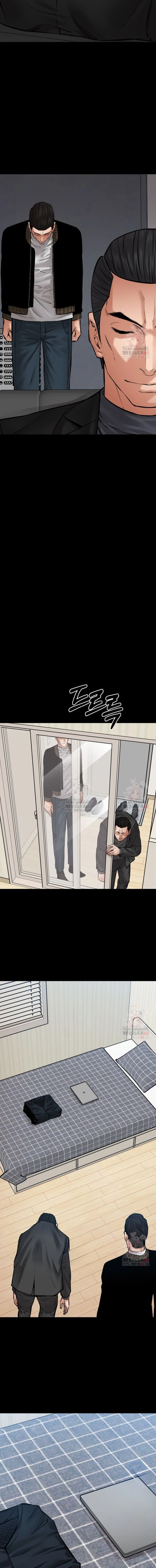 Blade of Retribution ดาบแห_งการลงท_ณฑ_ ตอนที่ ตอนที่ 72 รูปที่ 8