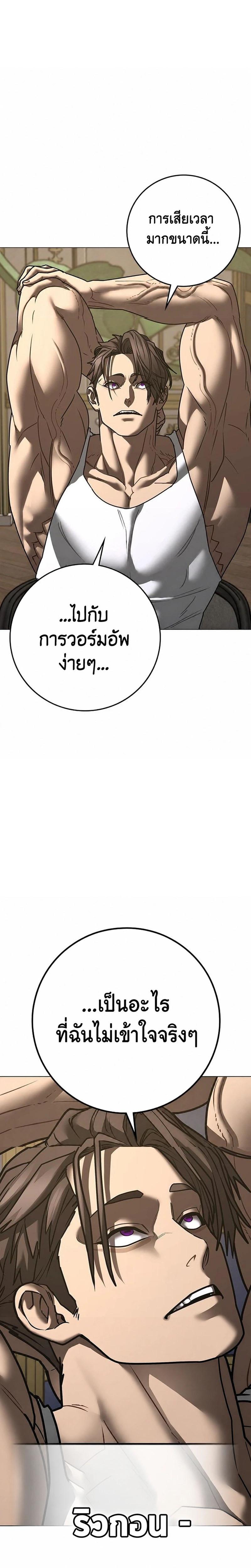 Doujin-Lc- อ่าน โดจิน มังฮวา เกาหลี ญี่ปุ่น จีน แปลไทย 215 ตอนที่ 1 2 3 4 5 6 7 8 9 10 11 12 13 14 ฟรี ไม่มีโฆษณา อ่าน โดจิน Manhwa เกาหลี ญี่ปุ่น จีน เรามีครบ คัดมาให้เน้นๆ โดจิน 18+ รับประกันความฟินโดย  Doujin Lc