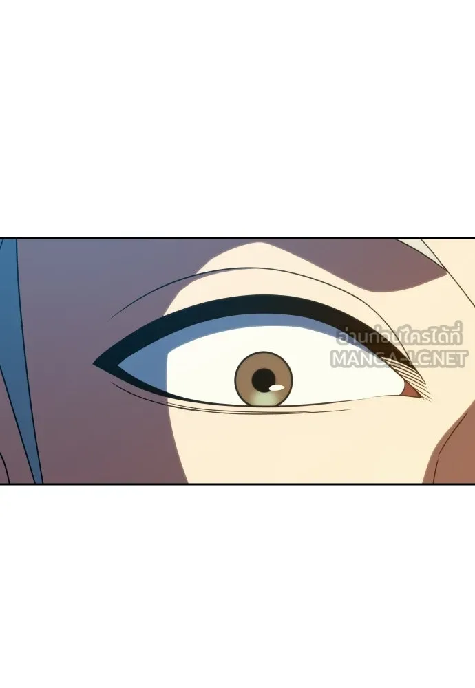 นักรบแช่แข็ง ตอนที่ 45 รูปที่ 129