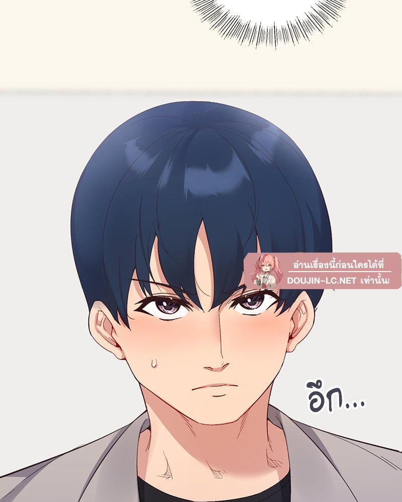 Doujin-Lc- อ่าน โดจิน มังฮวา เกาหลี ญี่ปุ่น จีน แปลไทย Playing On Hard Mode ตอนที่ 1 2 3 4 5 6 7 8 9 10 11 12 13 14 ฟรี ไม่มีโฆษณา อ่าน โดจิน Manhwa เกาหลี ญี่ปุ่น จีน เรามีครบ คัดมาให้เน้นๆ โดจิน 18+ รับประกันความฟินโดย  Doujin Lc