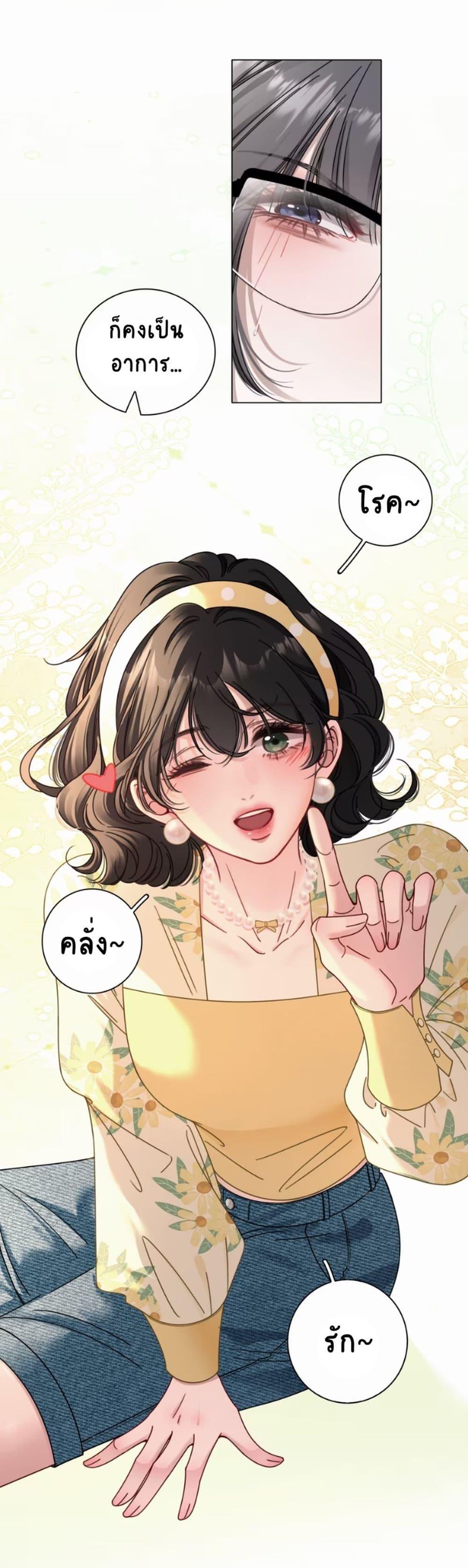 Manga-lc-com อ่านมังงะ อ่านการ์ตูน ออนไลน์ ฟรี No Kissing Tonight ตอนที่ 1 2 3 4 5 6 7 8 9 10 11 12 13 14 ฟรี ไม่มีโฆษณา Manga-lc - อ่าน มังงะ อ่าน การ์ตูน ออนไลน์ อ่านมังงะ ฟรี