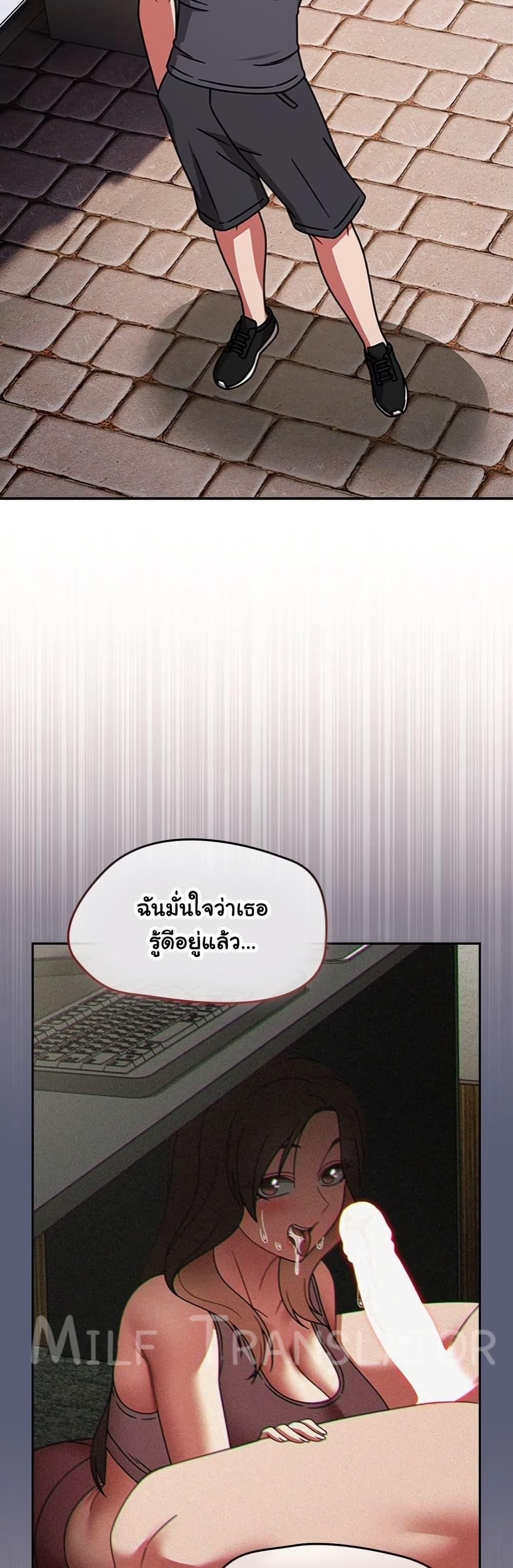 Doujin-Lc- อ่าน โดจิน มังฮวา เกาหลี ญี่ปุ่น จีน แปลไทย Ground and Pound ตอนที่ 1 2 3 4 5 6 7 8 9 10 11 12 13 14 ฟรี ไม่มีโฆษณา อ่าน โดจิน Manhwa เกาหลี ญี่ปุ่น จีน เรามีครบ คัดมาให้เน้นๆ โดจิน 18+ รับประกันความฟินโดย  Doujin Lc