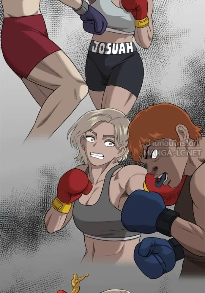 bad guy ตอนที่ 218 รูปที่ 54