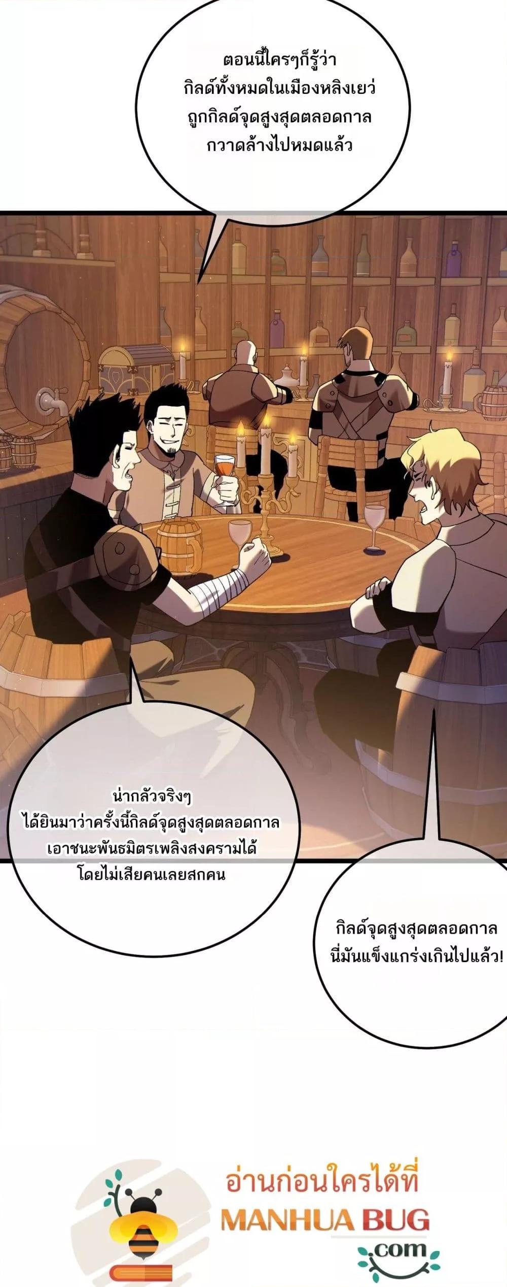Manga-lc-com อ่านมังงะ อ่านการ์ตูน ออนไลน์ ฟรี MyPassiveSkil ตอนที่ 1 2 3 4 5 6 7 8 9 10 11 12 13 14 ฟรี ไม่มีโฆษณา Manga-lc - อ่าน มังงะ อ่าน การ์ตูน ออนไลน์ อ่านมังงะ ฟรี