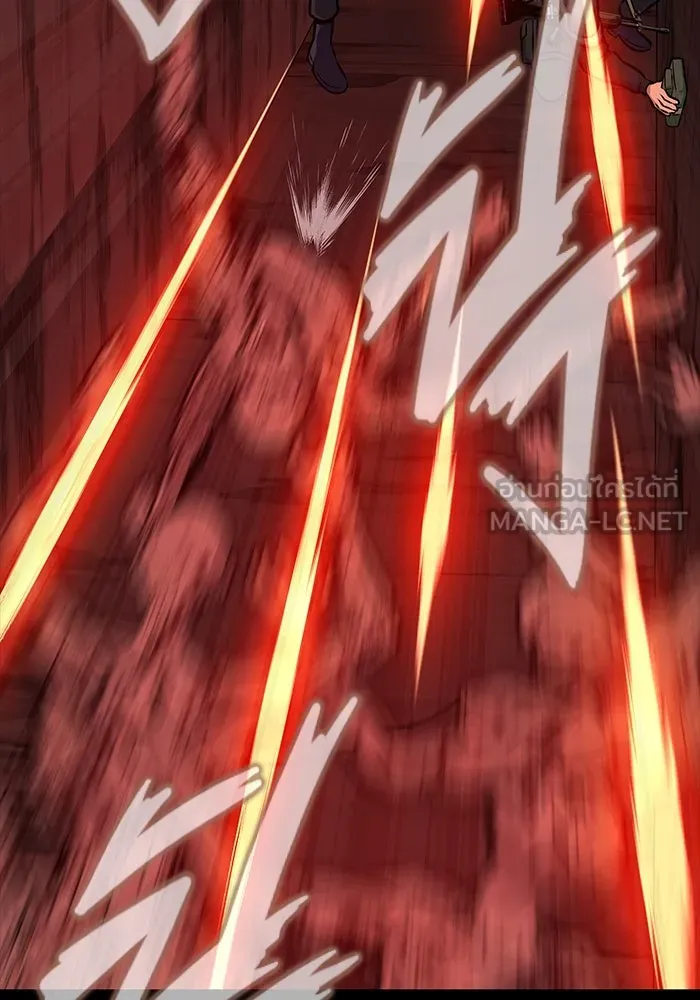 เพลเยอร์นักกินเหล็ก ตอนที่ 31 รูปที่ 141