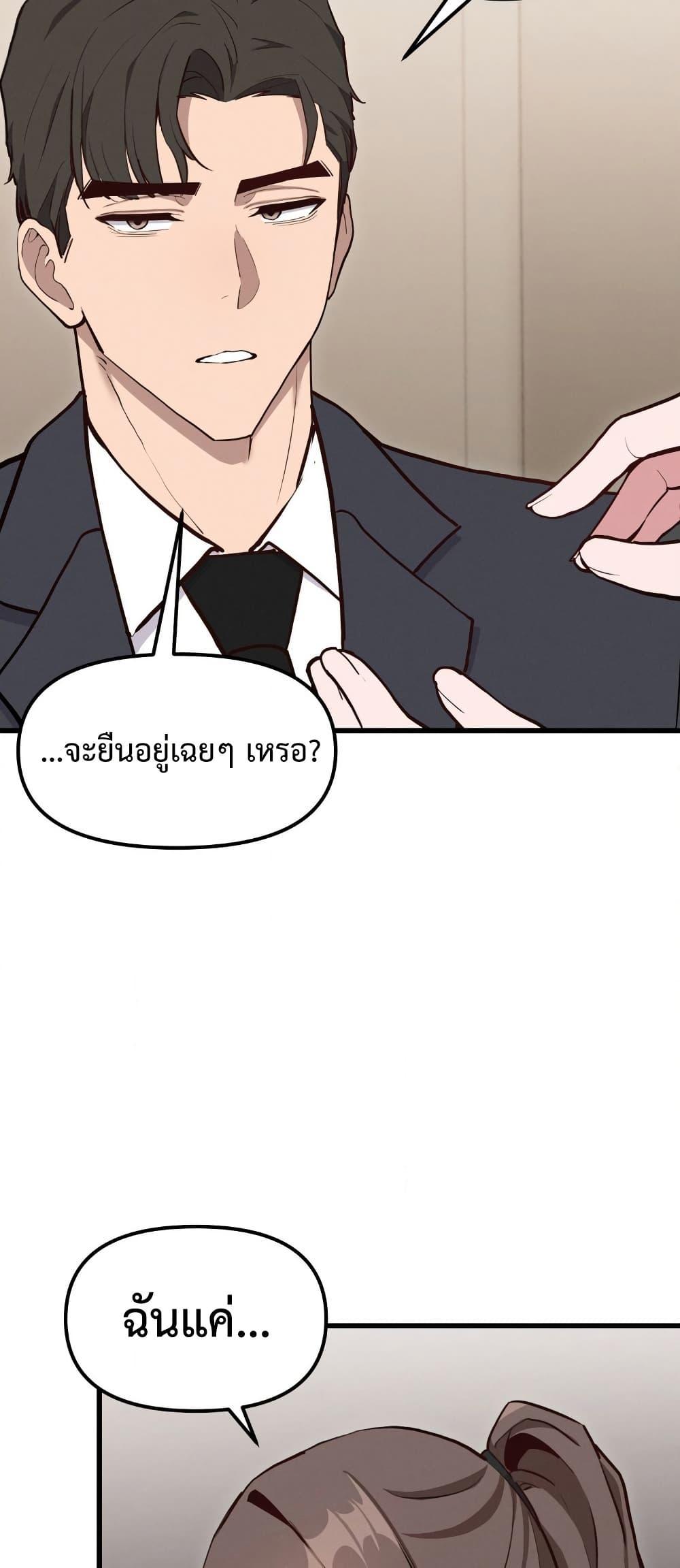 Doujin-Lc- อ่าน โดจิน มังฮวา เกาหลี ญี่ปุ่น จีน แปลไทย Daddy’s Girl ตอนที่ 1 2 3 4 5 6 7 8 9 10 11 12 13 14 ฟรี ไม่มีโฆษณา อ่าน โดจิน Manhwa เกาหลี ญี่ปุ่น จีน เรามีครบ คัดมาให้เน้นๆ โดจิน 18+ รับประกันความฟินโดย  Doujin Lc