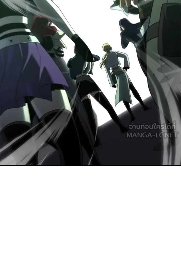 อดีตบอสหอคอย ตอนที่ 16 รูปที่ 138