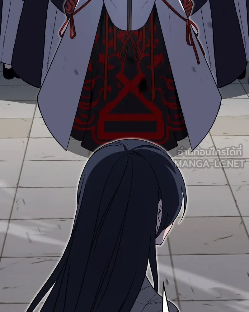 เกิดอีกทีเป็นว่าที่ประมุขลัทธิมาร ตอนที่ 84 รูปที่ 81