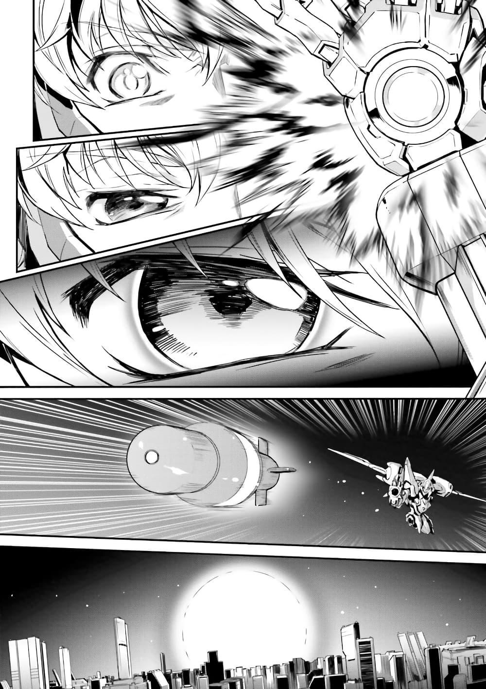 Manga-lc-com อ่านมังงะ อ่านการ์ตูน ออนไลน์ ฟรี Code Geass Lelouch of the Rebellion Re; ตอนที่ 1 2 3 4 5 6 7 8 9 10 11 12 13 14 ฟรี ไม่มีโฆษณา Manga-lc - อ่าน มังงะ อ่าน การ์ตูน ออนไลน์ อ่านมังงะ ฟรี